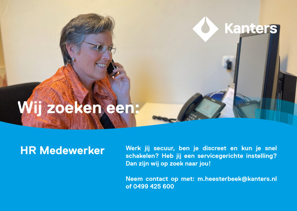 Wij zoeken een HR medewerker! Werk jij secuur, ben je servicegericht en discreet, en kun je snel schakelen? Reageer nu!